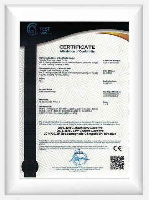 CE-1