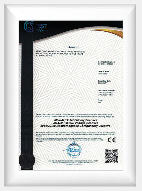 CE-2