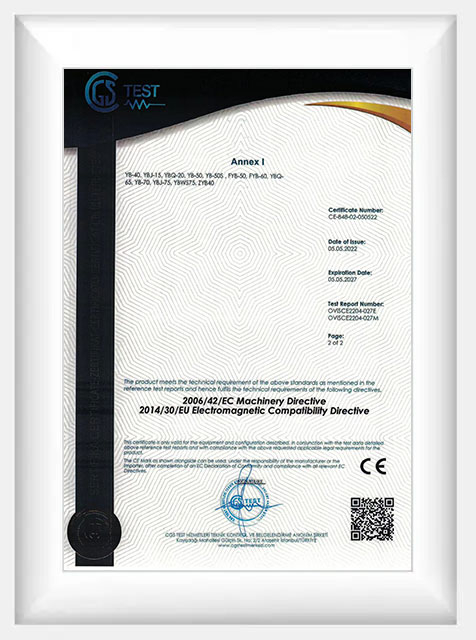 CE-3