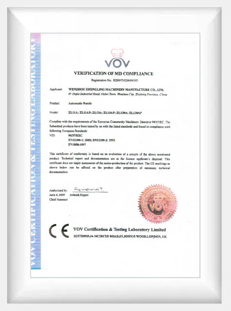 Certification-1