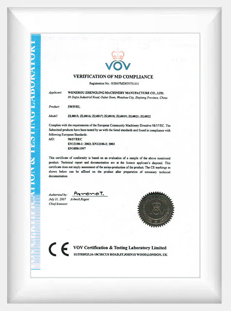 Certification-4